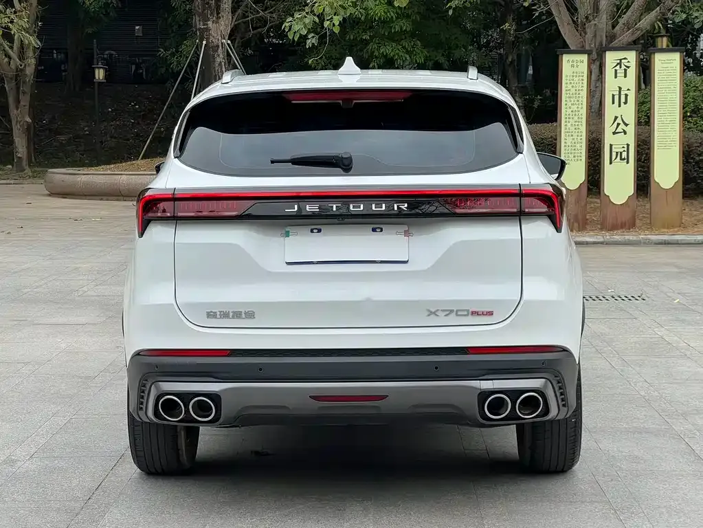 Jetour X70 PLUS 2022 из CN, фото 6