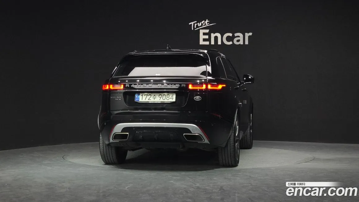 Land Rover Range Rover Velar 2021 из KR, фото 4