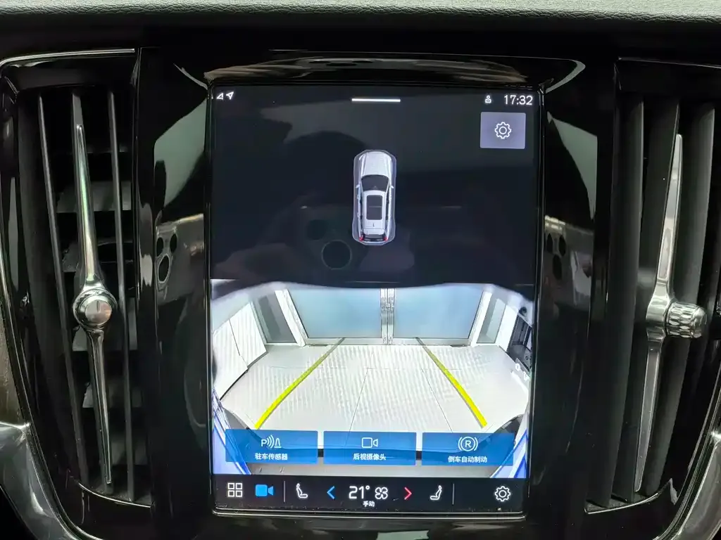 Volvo V90 2024 из CN, фото 8