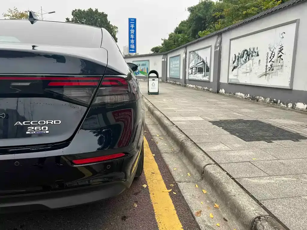 Honda Accord 2024 из CN, фото 8