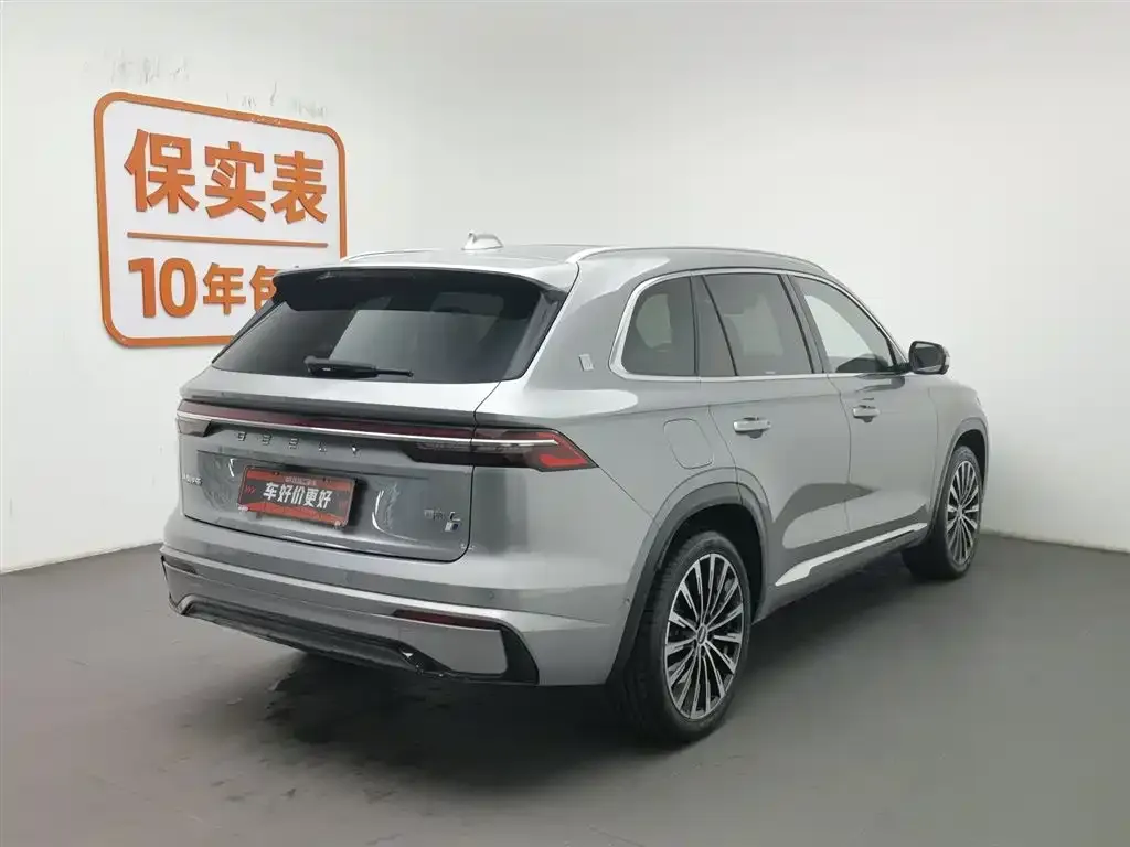 Geely Xingyue L — фото 2