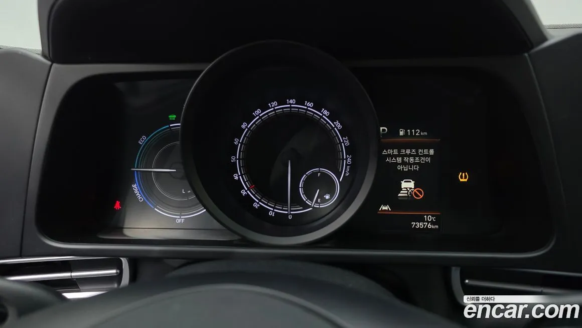 Hyundai AVANTE 2022 из KR, фото 8