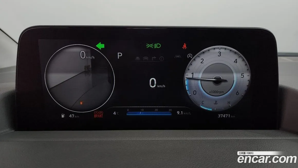 Hyundai Staria 2023 из KR, фото 8