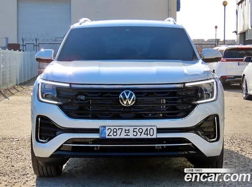 Volkswagen Atlas