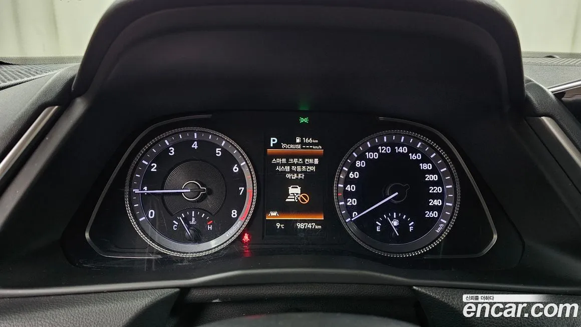 Hyundai Sonata 2022 из KR, фото 8