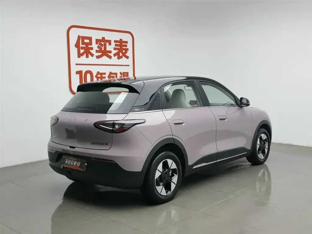 Geely Starburst 2024 из CN, фото 2
