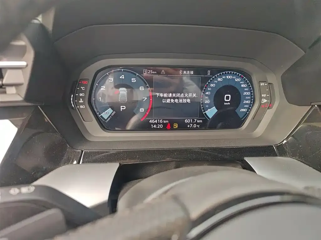 Audi A3 2024 из CN, фото 5