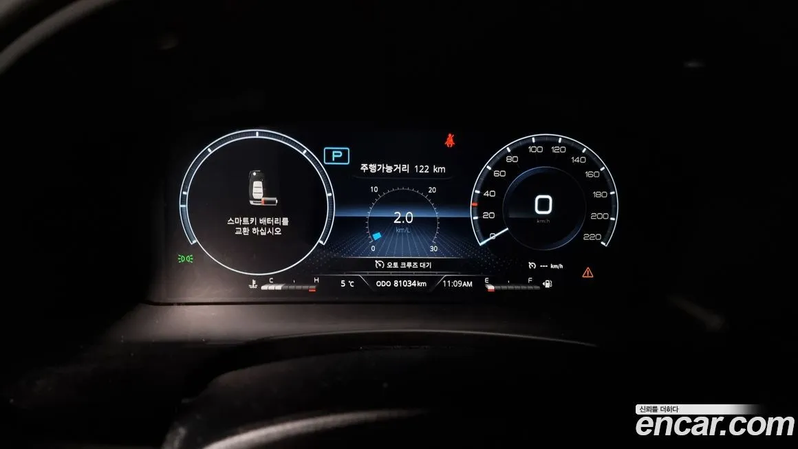 KG Mobility (Ssangyong) Rexton — фото 8