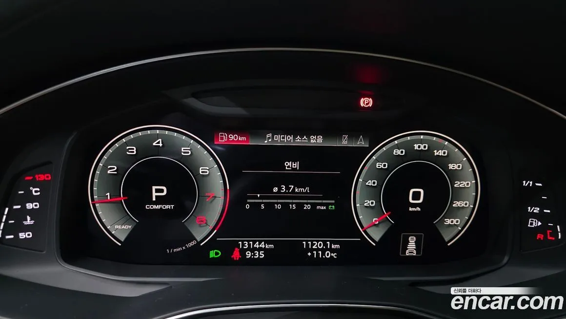 Audi A6 2021 из KR, фото 8