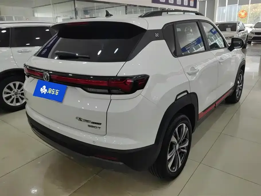 Changan CS35PLUS — фото 3
