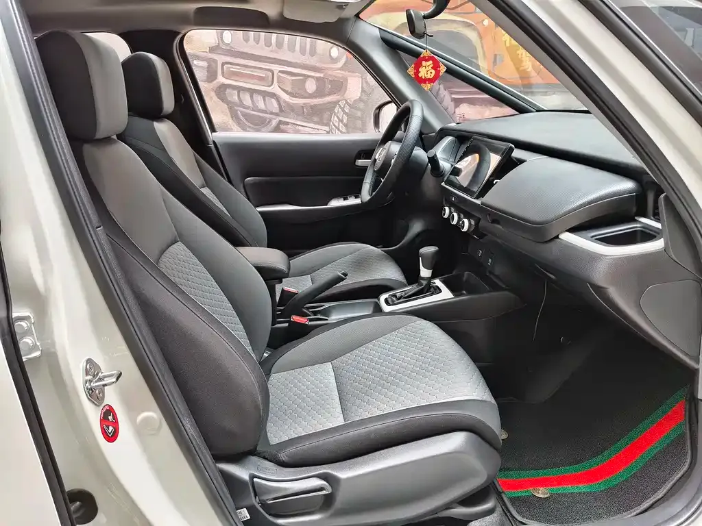 Honda Fit 2023 из CN, фото 10