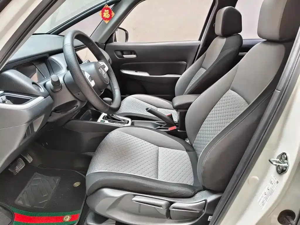 Honda Fit 2023 из CN, фото 4