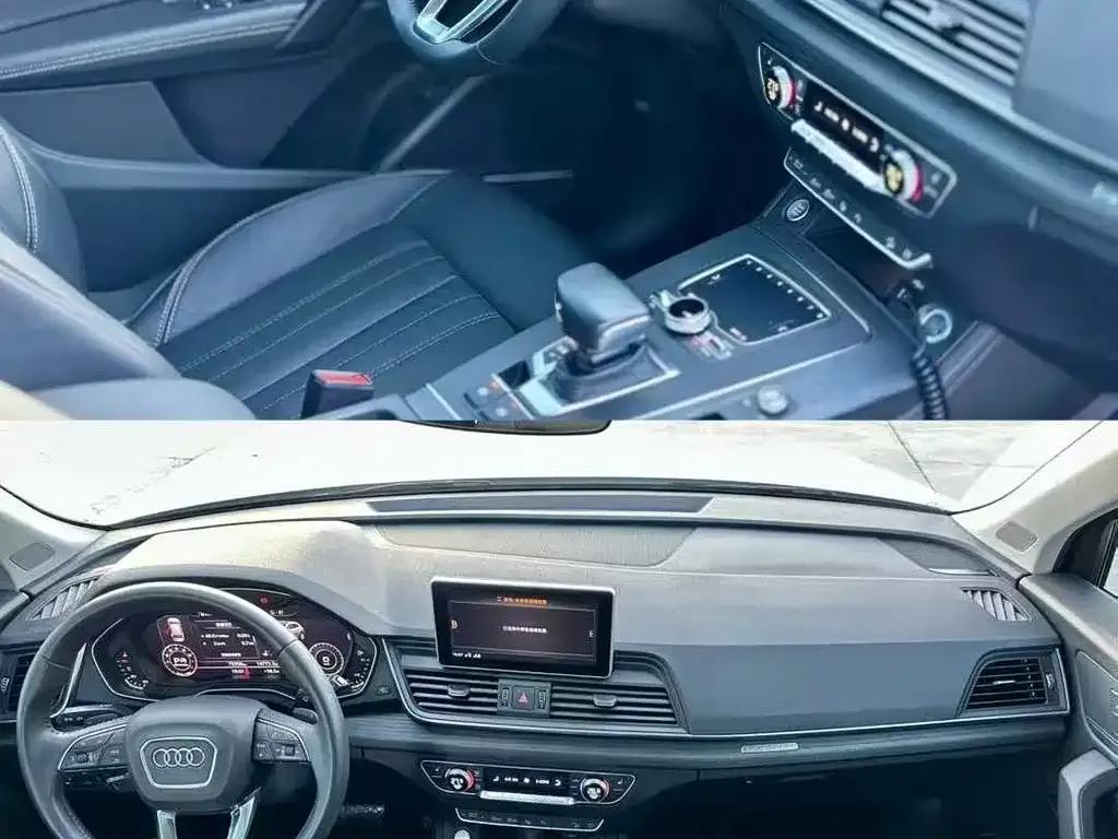 Audi Q5L 2021 из CN, фото 5