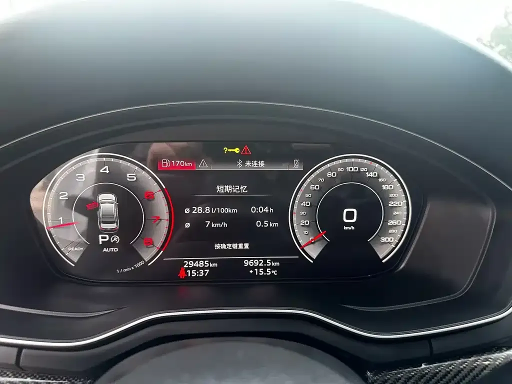 Audi A4L 2024 из CN, фото 5