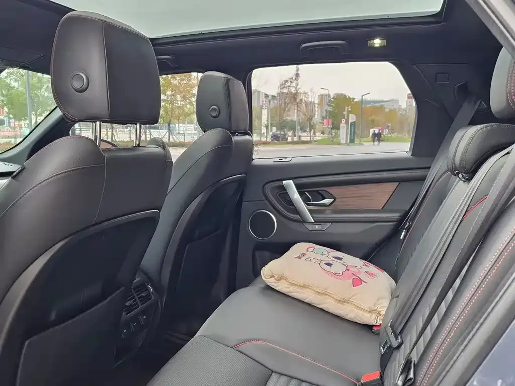 Land Rover Discovery Sport 2022 из CN, фото 9