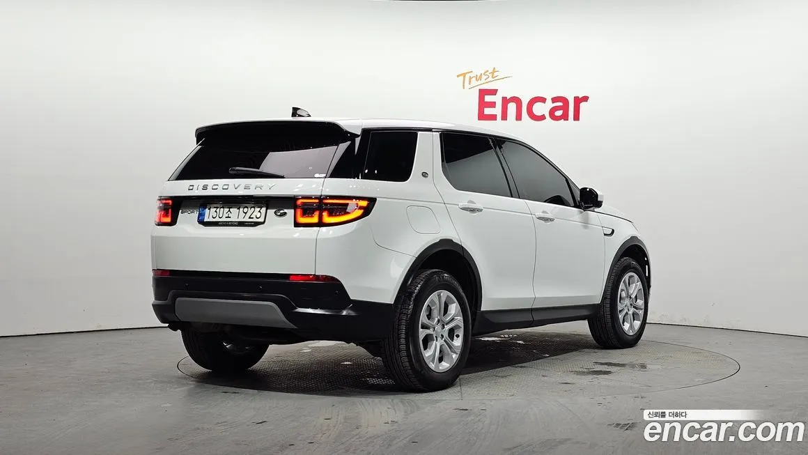 Land Rover Discovery Sport 2021 из KR, фото 2