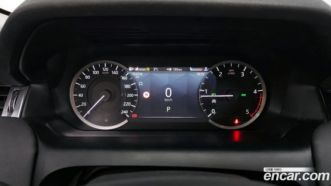 Land Rover Discovery Sport 2021 из KR, фото 8