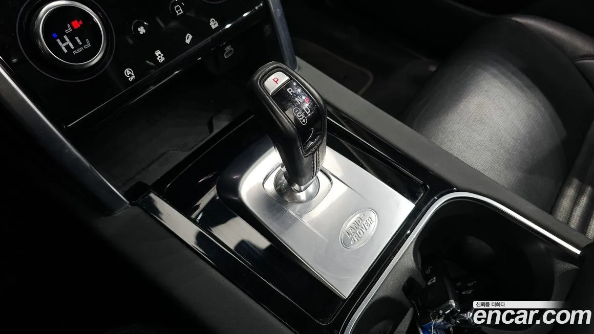 Land Rover Discovery Sport 2021 из KR, фото 9