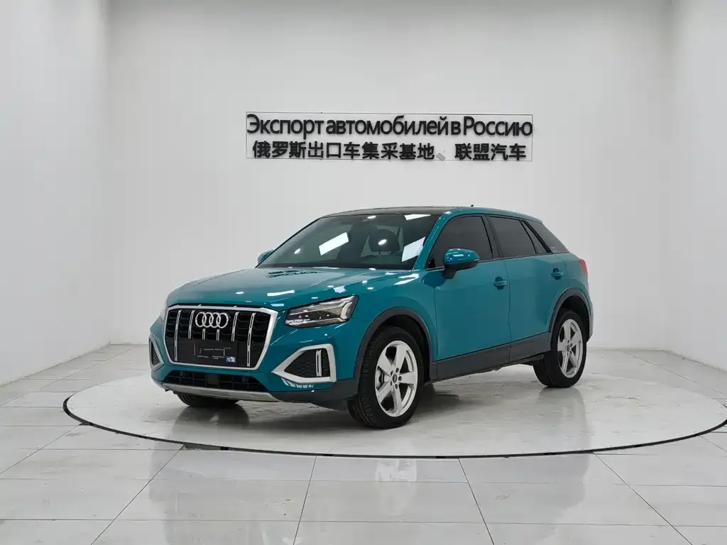 Audi Q2L 2023 из CN, фото 1