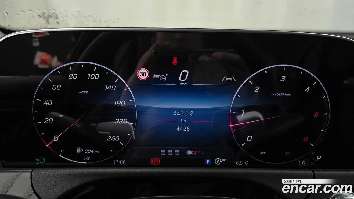 Mercedes-Benz E-Class 2024 из KR, фото 8