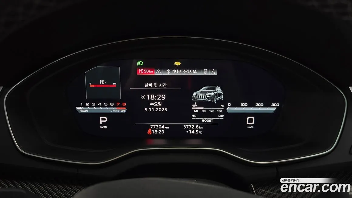 Audi SQ5 2022 из KR, фото 8