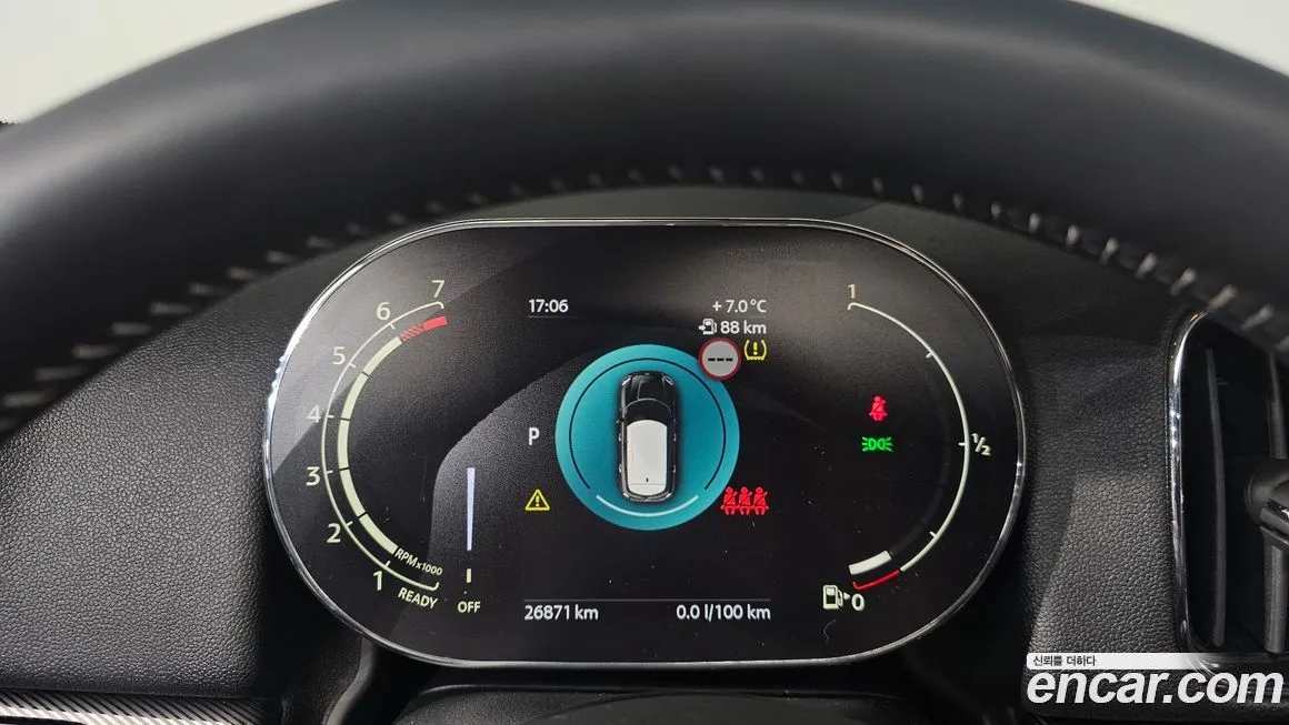 Mini Countryman 2023 из KR, фото 8