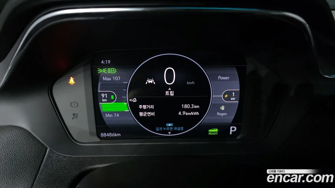 Chevrolet (GM Daewoo) Bolt EV 2022 из KR, фото 8