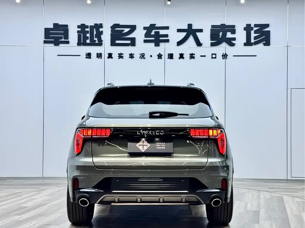 Lynk & Co 01 2022 из CN, фото 5