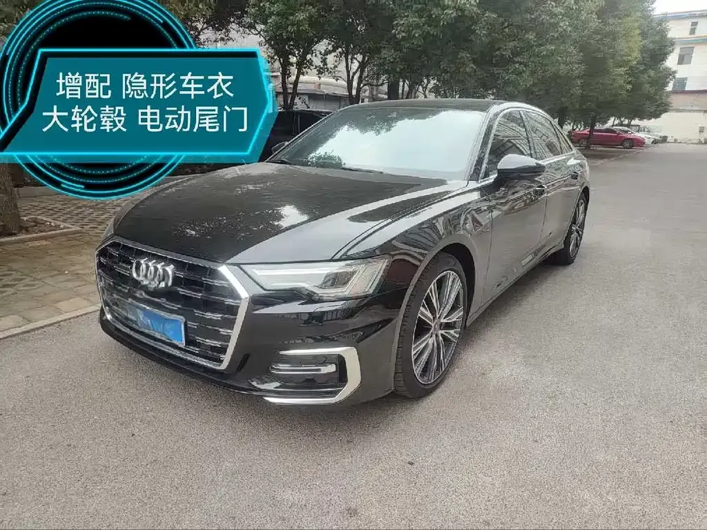 Audi A6L 2023 из CN, фото 1