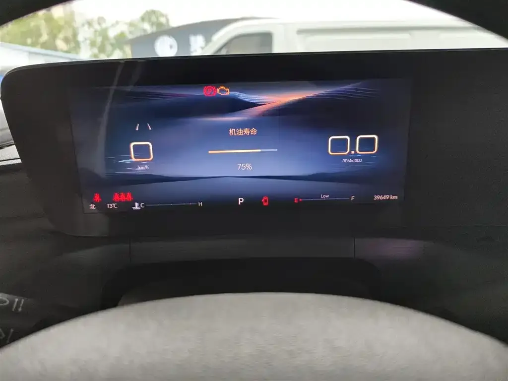 Buick Verano 2023 из CN, фото 4