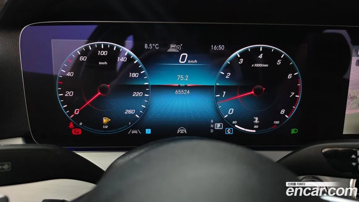 Mercedes-Benz E-Class 2021 из KR, фото 8