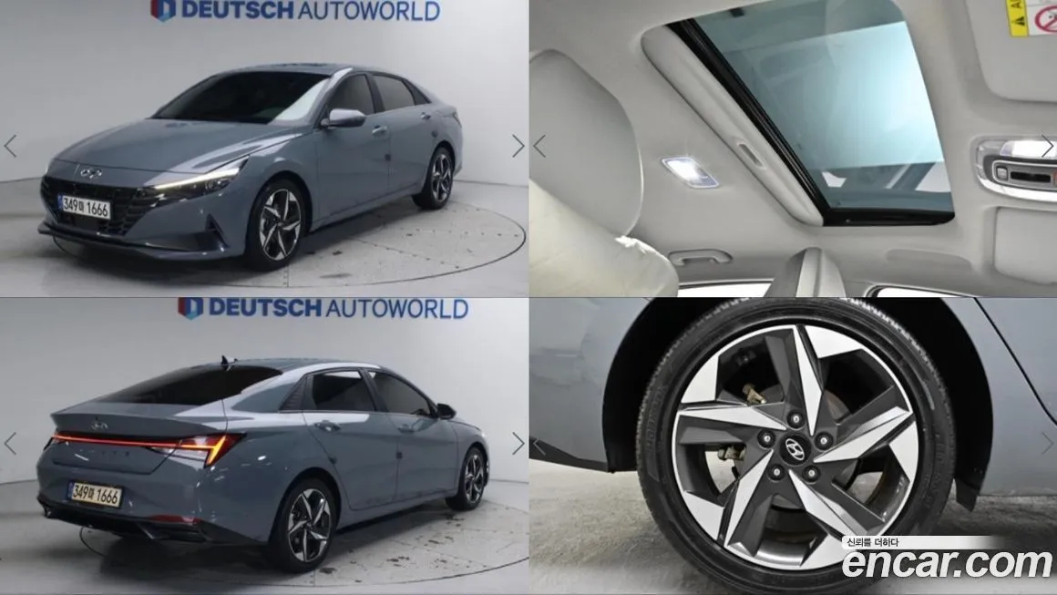 Hyundai AVANTE 2023 из KR, фото 1