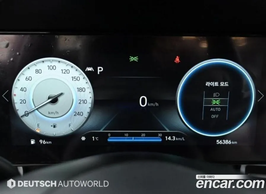 Hyundai AVANTE 2023 из KR, фото 8
