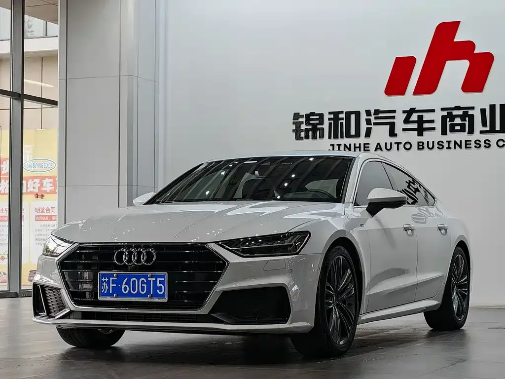 Audi A7 2024 из CN, фото 1
