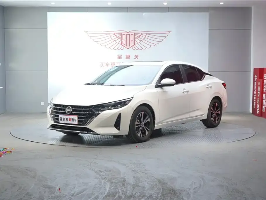 Nissan Sylphy 2023 из CN, фото 1