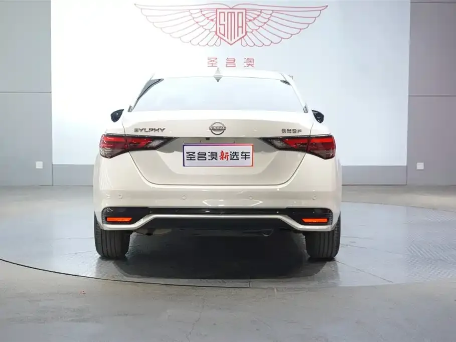 Nissan Sylphy 2023 из CN, фото 6