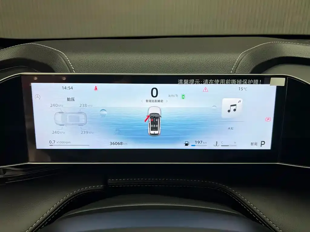 Geely Boyue 2023 из CN, фото 10