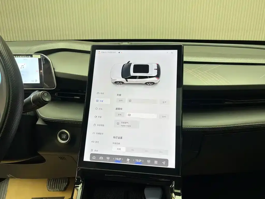 Geely Boyue 2023 из CN, фото 8