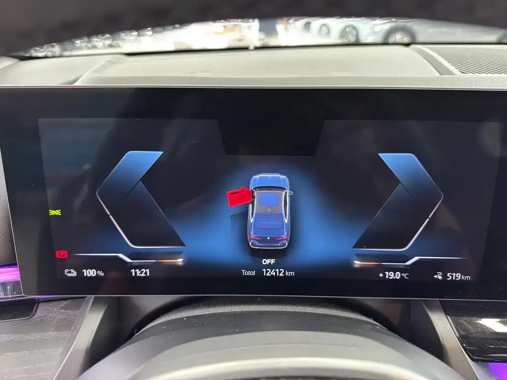BMW i5 2024 из CN, фото 8