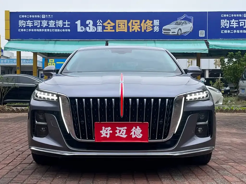 Hongqi H5 2024 из CN, фото 2