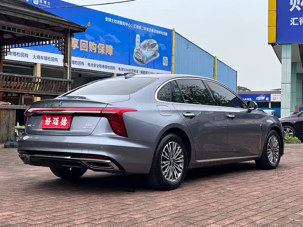 Hongqi H5 2024 из CN, фото 5