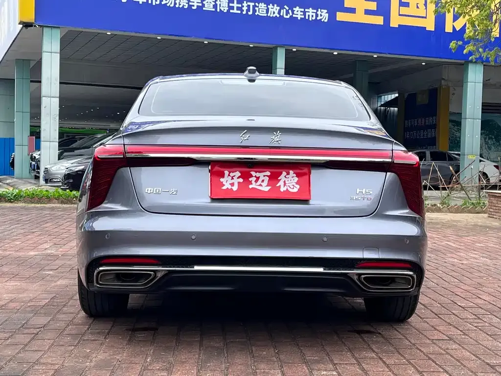 Hongqi H5 2024 из CN, фото 6