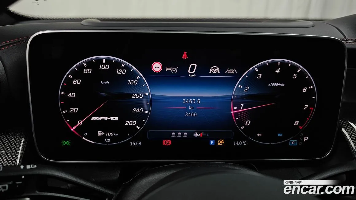 Mercedes-Benz GLC-Class 2025 из KR, фото 8