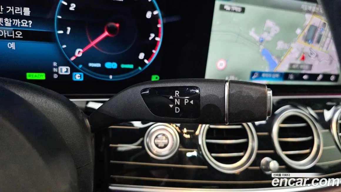 Mercedes-Benz E-Class 2021 из KR, фото 9