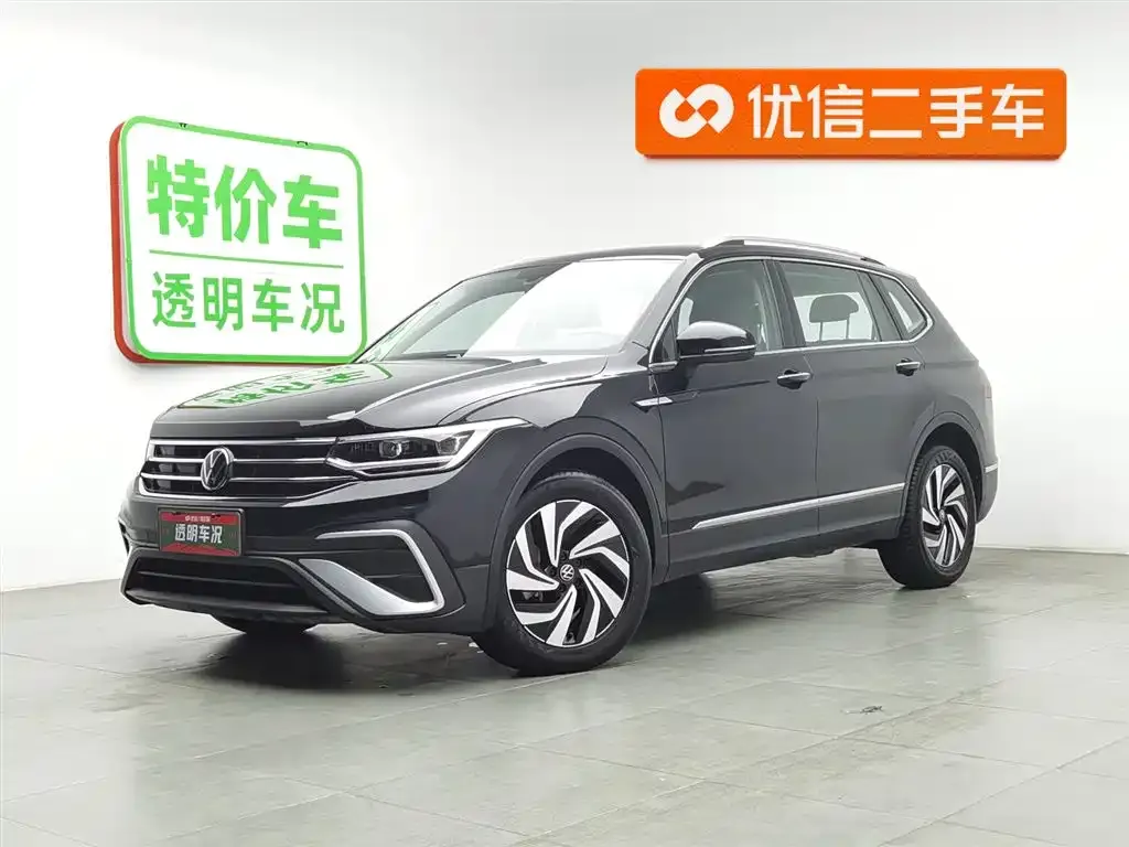 Volkswagen Tiguan L 2023 из CN, фото 1