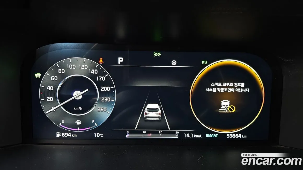 Kia Sorento 2021 из KR, фото 8