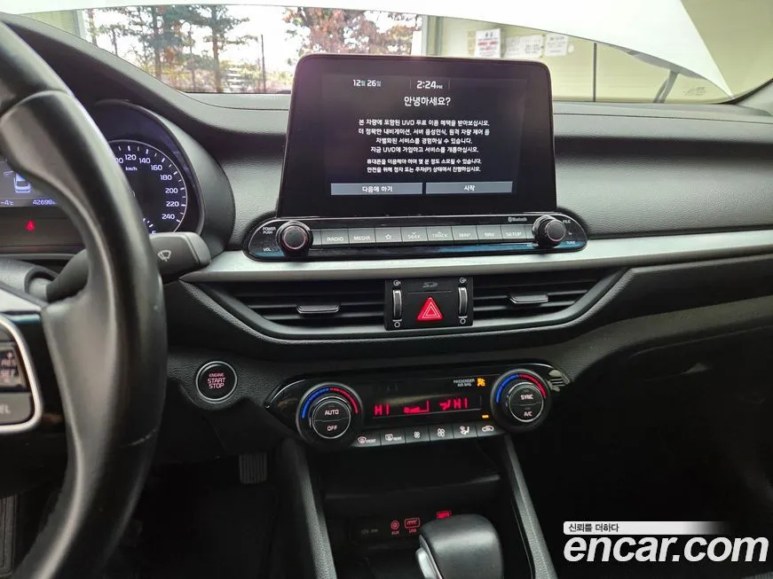 Kia K3 2021 из KR, фото 8