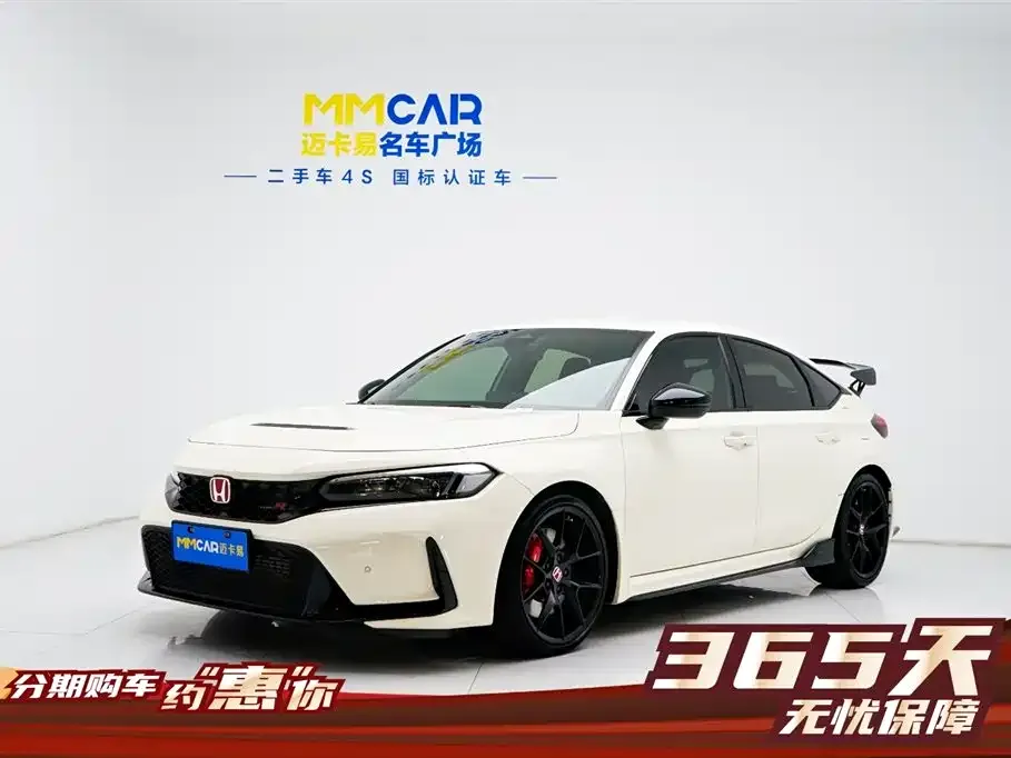 Honda Civic (Import) — фото 1