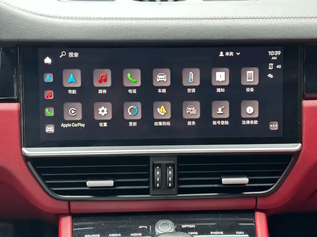 Porsche Cayenne 2022 из CN, фото 8