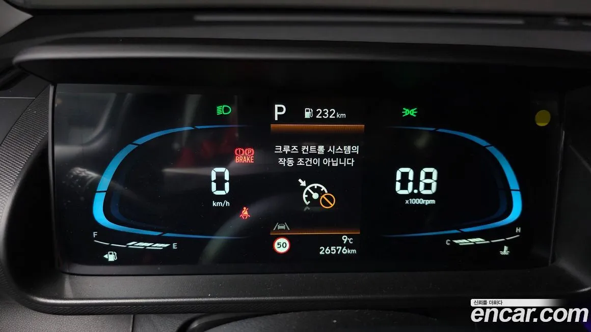 Hyundai Casper — фото 8